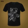 PP Fashion Men's Tees Designer T-shirt Phillip Plain Summer rhinestone Short Sleeve Round Neck shirt tee Skulls Print Tops St293W