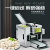 Moule commercial entièrement automatique de machine de peau de Baozi de machine de peau de boulette remplaçable