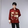 8色の中国語シャツ男性のための伝統的な中華服