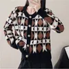 Korejepo – pull coloré à motif rétro pour femme, tricot à col rond, ample, bouton paresseux, manteau Cardigan décontracté, automne 2023