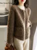 Women's Fur Faux 2023 Short Coat Autumn Winter New Temperament Elegant Ladies Wind-resistent Warm Trench Puffer Jacfaux Kets 230918