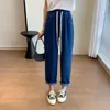 Women's Jeans 2023 Early Autumn Cropped Wide-Legged High Waist Drawstring Breathable Casual Style Pants Loose Straight