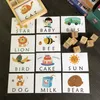 Jouets d'intelligence Montessori apprentissage cartes anglaises Alphabet orthographe mots enfants jeux orthographe mot bloc de construction jouets éducatifs précoces 230919