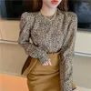 Work Dresses French Leopard Two Piece Sets Round Neck Long Sleeve Pullover Tops High Waist A-line Skinny Flower Bud Strap Skirt