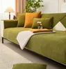 Chair Covers Plain Sofa Slip Chenille 2 3 4 Seater Modern L Shaped Couch Cover Armchair Furniture Protector Cushion All Season