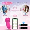 Långdistans Appkontroll Kraftfull vibrator Bluetooth Kvinnors trosor vibrerande G Spot Clitoris Stimulator Sexig för kvinnor