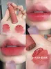 أحمر الشفاه في Glaze Fog Lip Glaze C08 ماء ضباب 04 ماء شفة الشفاه بقع اللون والبقع كأس 230919