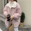 Abrigos de trinchera para mujer Lingge Chaqueta de algodón Invierno Pequeño Plus Terciopelo Espesamiento Diseño cálido Sentido de ropa acolchada suelta Tide