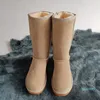 Designer Boots Winter Snow Tall women's thickened plush warm flat bottomed anti-skid cotton shoes