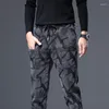Mäns jeans 2023 Autumn Casual Pants Six Pocket Jacquard Stretchy Straight-ben Loose Fashion 8008