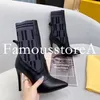 Designer Boots Woman Martin Booties Silhouette Ankle Boot Stretch Fabric High Heel Boot Sneaker Winter Boot Womens Shoes Chelsea Motorcycle Boots