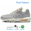 Nike air max 95 95S Мужчины Женские кроссовки кроссовки Aegean Storm Sequoia Pink Beam Тройной белый черный Мичиган Полночный флот.