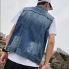 Men's Vests Men Lapel Sleeveless Denim Jacket Ripped Holes Pockets Single Breasted Washed Loose Fit Casual Waistcoat 230919