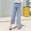 Women's Jeans Xistep High Waist Loose Autumn Female Wide Leg Ankle Length Boy Friend Street Wear Chic Causal Plus Size 230918