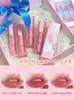 أحمر الشفاه Pinkbear Glaze Gift Box Pink Bear Valentine's Day Protect Essence Lipstick Mini Set 230919