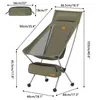 캠프 가구 캠핑 의자 분리 가능한 휴대용 접이식 달 의자 초경중 여행 하이킹 시트 도구 야외 해변 낚시 의자 230919