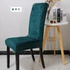 Esszimmerstuhl, elastischer Bezug, Samt, Stretch, moderner Stil, abnehmbar, für Küche, staubdicht, erweiterbar für Stuhl189r
