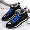 Botlar Susugrace Boyut 48 Kış Kar Botları Erkekler için Peluş Sıcak Açık Dantel Up Erkekler Moda Spor ayakkabıları Sıradan Erkekler Yüksek Pamuk Ayakkabı Kalitesi 230918