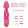 Vuxen massager vibrator dildo för kvinnor maskin vibrerande boll vuxna 18 personliga butik vibratorer klitorisera kvinnliga onanatorer