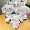 الحب Jade Gui Dog Plush Pendant Doll Rabbit Year Doll Cute Bag Bechchain Plush Gift