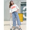 Women's Jeans Xistep High Waist Loose Autumn Female Wide Leg Ankle Length Boy Friend Street Wear Chic Causal Plus Size 230918