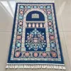 Juego de alfombras de oración musulmana de 2 piezas, juego de regalo con cuentas de rosario Sejadah, artículos árabes musulmanes islámicos, regalo Eid unisex, juego de regalo de Ramadán 22202Y
