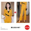 Kvinnors tvåbitar byxor Business Suit Design Sense Nisch Spring and Summer Korean Style Casual All-Matching Fashion Western Slimming S