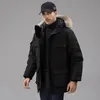 мужская зимняя куртка дизайнерская куртка-пуховик 08 экспедиционная модель парки унисекс куртка-бомбер стильная универсальная пара с капюшоном из волчьего мехового воротника съемное пальто