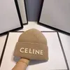 2023 Celns الفاخرة المحبوكة مصممة قبعة قبعة قبعة للسيدات دافئ الأزياء للرجال الصياد قبعة CEL AAA+