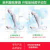 Rhinios Manual Prostate Massager DX-1 och EX-2, Prostate Massager Aneros Progasm, Sexprodukter för män Accepterar Drop Shipping Y201118