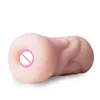 Sex Toy Massager for Men 4d Realistic Deep Throat Male Masturbator Silicone Artificial Vagina Mouth Anal Erotic Oral Intimate