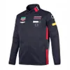 F1-Geländewagen-Fan-Shirt, Rennanzug, Jacke, Motorrad, Motorrad, Sweatshirt, Kapuzenpullover, Fahrer, Freizeitpullover, Formel 1, Auto, work273E