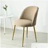 Chair Covers Short Back Polar Fleece Accent Er Round Bottom Stool Dinning Duckbill Big Elastic Cushion Eames Seat Ers Drop Delivery Ho Dhcwu