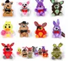 Peluche lapin ours de minuit, figurine de jeu FNAF Sundrop