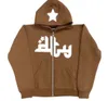 Herenjassen 2023 Nieuwe Hot Selling Rits Hoodie Gepersonaliseerde Straat Trend Grensoverschrijdende Vest Jas Herfst En Winter Casual jas 230919