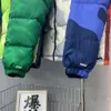 Ivw9 Men's Down Parkas Sesame Street Style Xx Winter Kaws Co Branded Down Cotton Jacket 196 Windproof Warm Men and Women's Bread 8dkz