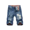 Ensemble-bermudas masculinas denim 2014 hommes jeans shorts hommes shorts jeans fashion284w