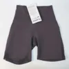 Lulus – short de yoga taille haute, coupe slim, levage des fesses, course à pied, leggings élastiques respirants à séchage rapide, conception avancée personnalisée 665essG