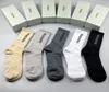 Designers Mens Womens Socks Five Luxurys Sport Winter Mesh Letter Printed Brands Cotton Man Femal Sock with Box