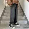 Jeans da donna Baggy Donna Vita alta Moda coreana Pantaloni stile harem Donna Y2k Abbigliamento femminile Streetwear Abiti vintage 2023 Nero