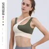 Yoga Outfit Seamless Personalized Color Contrast High Elastic Underwear Beautiful Back Sports Vest Running Fitness Shockproof Bra