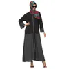 Ethnic Clothing Women Summer Chiffon Robe Muslim Ramadan Assorted Color Zipper Design Abaya Loose Maxi Turkey Islamic Pleated Long Dress