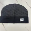 SSYY2023 Europeisk klassiker Designer Autumn Winter Hot Style Beanie Hats Män och kvinnor Fashion Universal Sticked Cap Autumn Wool Outdoor Warm Skull Caps 88