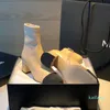 Botas curtas de ensino médio com salto grosso e cabeça quadrada, botas elásticas com zíper lateral elegante