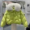 Womens Fur Faux Winter Women 90% White Duck Down Jacket with Big Real Collar Female Short Warm Puffer Coat Loose Parka 230915