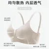 Bras Traceless Thin Underwear Women's Small Breasts Gathered Without Steel Ring Anti-sagging Sports Comfortable Sexy Bra