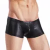 Cockcon Brand Leather Underwear Men Sexy Nylon Spandex Penis Pouch Cock Men's Boxer Shorts Black Low Rise Mens Lingerie Panti186V