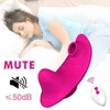 Massaggiatore giocattolo sessuale Wireless Bluetooth G Spot Succhiare vibratore per donne App Telecomando indossabile clitoride vibrante Mutandine femminili per adulti