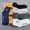 Herrensocken 2023 hochwertige Baumwoll-Sportsocken mit gestreiftem Street-Style-Sportbasketball für Männer und Frauen 5 Stück/Stück L230919