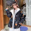 여자 트렌치 코트 넬라 겔 여성 Kawaii Lambswool Winter Jacket 2023 여성 Harajuku Streetwear Puffer Girl Korean Fashion Jackets